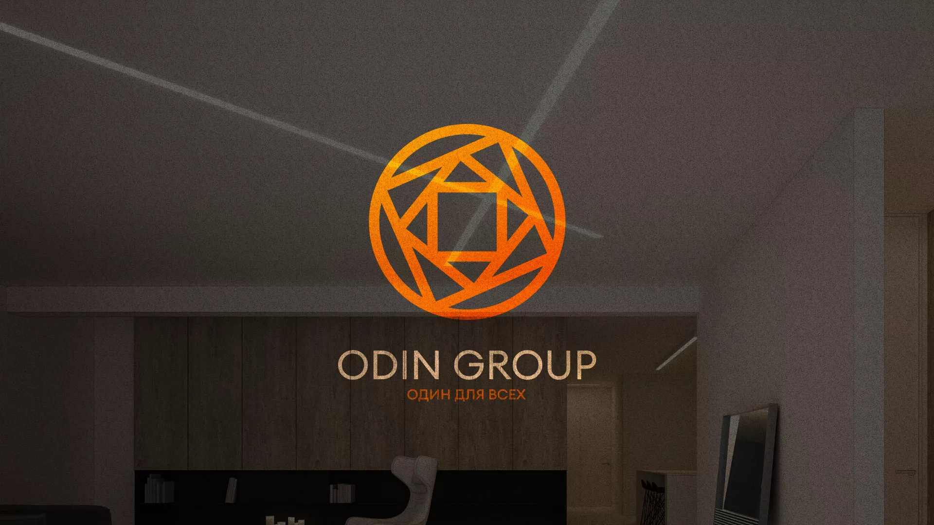 Разработка сайта в Баксане для компании «ODIN GROUP» по установке натяжных потолков